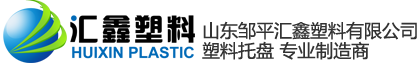 淄博康華環保設備有限公司